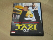 DVD【TAXI NY 特別編】ティム・ストーリー/リュック・ベッソン/クイーン・ラティファ　ジミー・ファロン　ジャニファー・エスポジート_画像1