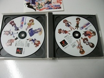 PS1/プレステ シスター・プリンセス　中古 プレイステーション _画像3