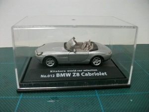 北原ワールドカーセレクション/Kitahara World car selection BMW Z8 Cabriolet 