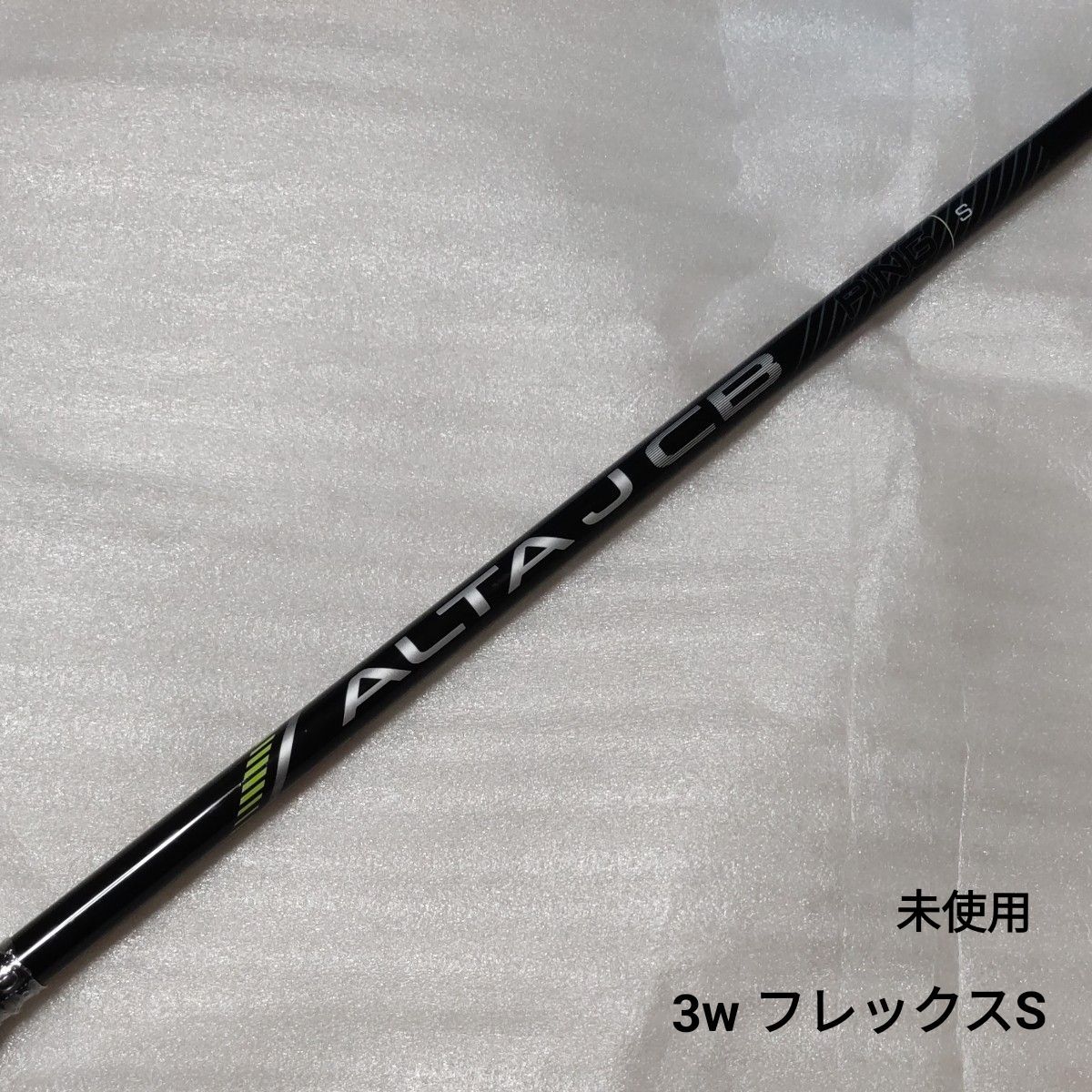 PING純正 ALTA JCB 9W用 ピンスリーブ付 SR G430用｜Yahoo!フリマ（旧