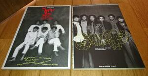 「SMAP写真集２冊」　●SMAP YEAR BOOK　1993～1994 ●smap year book 1994.1995 revival&evolution 