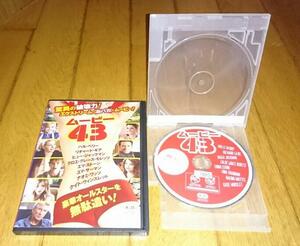 「コメディ・映画・DVD」　　●ムービー43　（2013年の映画）　レンタル落ちDVD