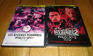 [. movie *DVD2 volume ] * Crimson *li bar (2001 year. movie ) * Crimson *li bar 2.. record. angel ..(2004 year. movie ) rental DVD