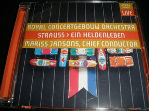 SACD ヤンソンス R シュトラウス 英雄の生涯 ロイヤル・コンセルトヘボウ管弦楽団 アムステルダム マリス DSD Strauss Heldenleben Jansons