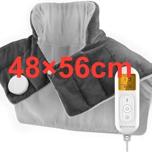 【Comfytemp】電気肩パッド 肩 あたため 電気ホットマット 9段階温度調整 11段階タイマー機能付き