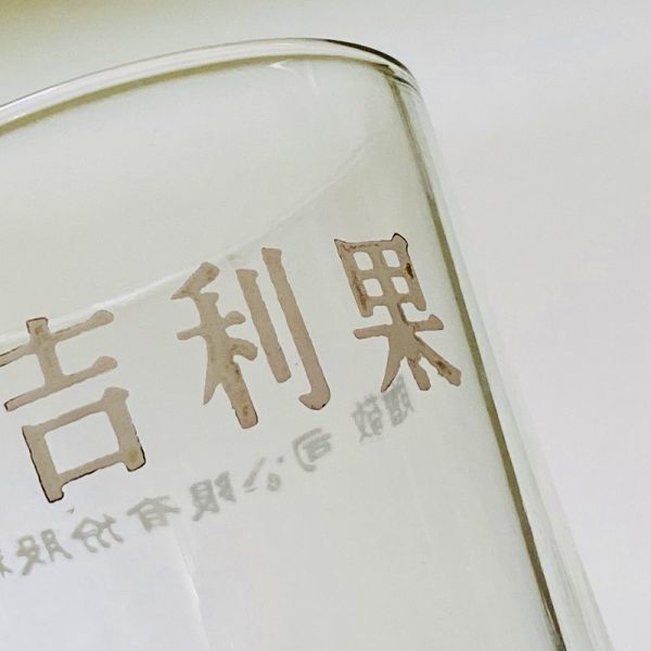 木製 鹿角 19.2g 作家物 吉利 鴈 根付 美品 | www.caravantechs.com