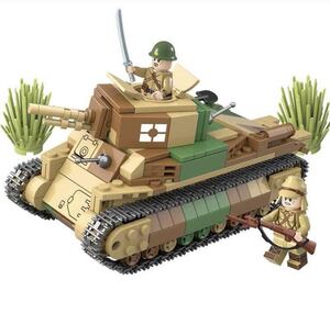 ヤフオク 日本軍 Lego の中古品 新品 未使用品一覧 ヤフオク 日本軍 Lego の中古品 新品 未使用品一覧