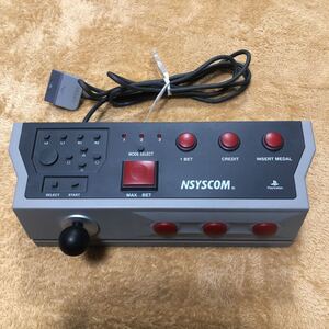 PlayStation プレイステーション NSYSCOM