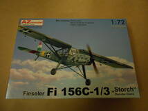 〔全国一律送料340円込〕1/72 AZモデル ドイツ フィーゼラー Fi 156C-1/3 シュトルヒ ”ドナウユーザー”_画像1