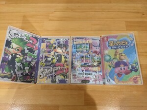 Nintendo Switch ソフトケース