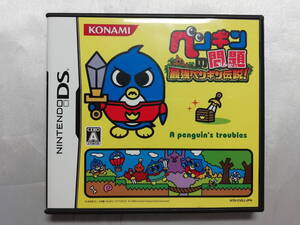中古品 DSソフト ペンギンの問題 最強ペンギン伝説!