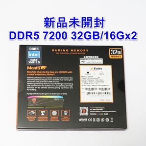 【新品未開封】V-Color/XFinity DDR5 7200 32GB 16GB x2 PC5-57600 16G 32G