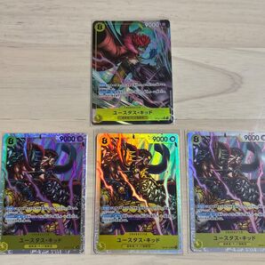 ワンピースカード SR ユースタス・キッド