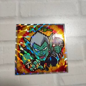 ダイの大冒険マン ハドラー