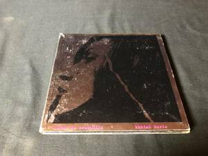 KAHIMI KARIE - クロコダイルの涙 CD / 特殊ジャケット