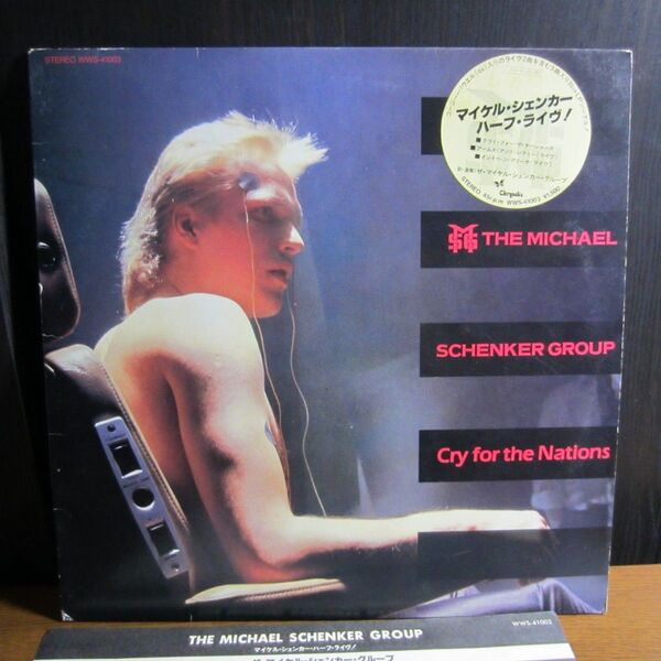 MICHAEL SCHENKER GROUP Cry For The Nations 12インチシングルレコード
