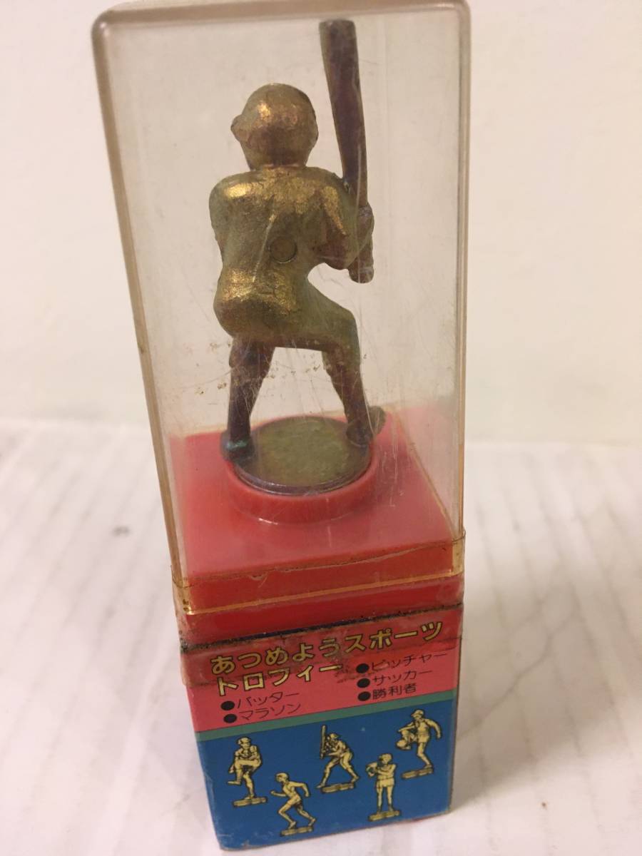おかし スポーツメイト 未開封 超合金 おかし スポーツメイト 未開封 超合金