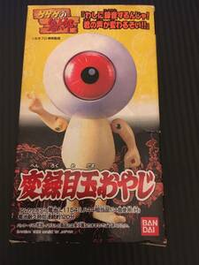 Интегрированная мегама Oji Gegege's Kitaro Bandai Toy Неиспользованная редкая редкая