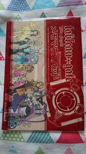 ★希少!!《難アリ》鈴木理華『タブロウ・ゲート メモマウスパッド2冊セット』月刊プリンセス付録★