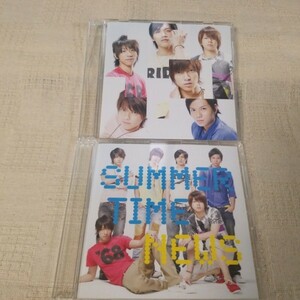 NEWS　SUMMER TIME　初回限定盤　通常盤　2枚セット