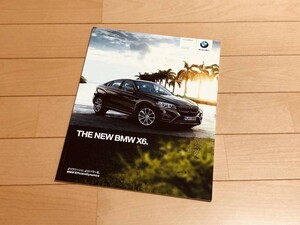 ◆◆◆『新品』BMW F16 X6◆◆厚口カタログ 2014年9月発行◆◆◆
