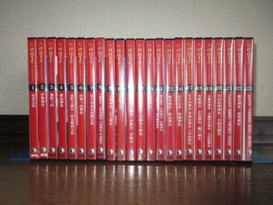 23 шт бог фирма 100 .DVD коллекция no. 1 шт ~ no. 23 шт BS JAPAN Ito Hideaki .. большой фирма Исэ город бог . медведь . три гора . остров бог фирма север . небо полный .. видеть . груз большой фирма 