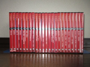 23巻 神社百景 DVDコレクション 第1巻~第23巻 BS JAPAN 伊藤英明 出雲大社 伊勢神宮 熊野三山 厳島神社 北野天満宮 伏見稲荷大社
