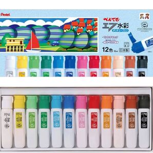 ぺんてる 絵の具 エフ水彩 ポリチューブ入り 12色 12ml 日本製