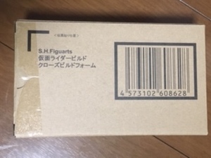 S.H.Figuarts 仮面ライダービルド クローズビルドフォーム　新品未開封 輸送箱付き伝票跡無し　仮面ライダー ビルド