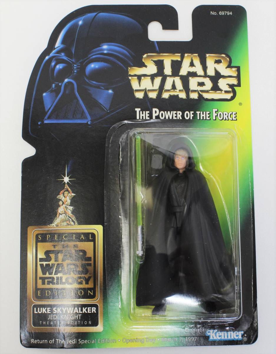 2025年最新】Yahoo!オークション -kenner star wars(ルーク 2025年最新】Yahoo!オークション -kenner star wars(ルーク
