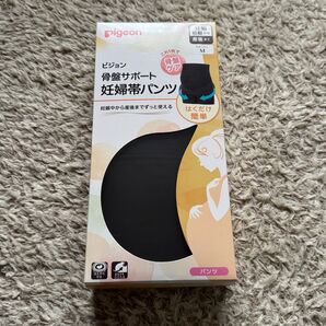 Pigeon 妊婦帯パンツ Mサイズ