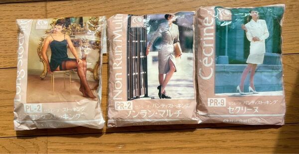 セシール ストッキング 3点セット パンティストッキング