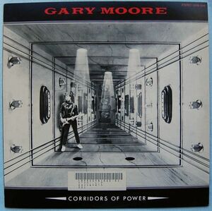 Gary Moore - Corridors Of Power ゲイリー・ムーア 25VB-1046 国内盤LP