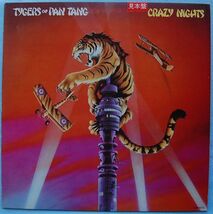 Tygers Of Pan Tang - Crazy Nights タイガーズ・オブ・パンタン - クレイジー・ナイト VIM-6273 白ラベル 見本盤 国内盤LP Promo_画像1