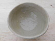 N35-17SS　食器　吸出し揃　小鉢　陶器　5客　刻銘有（画像9参照）　中古　高さ約4.7ｃｍ　（T2-2）_画像6