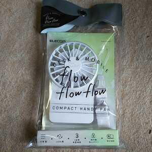 ◇ELECOM flowflowflow コンパクト ハンディ ファン USB 扇風機 充電式 ホワイト FAN-U202WH