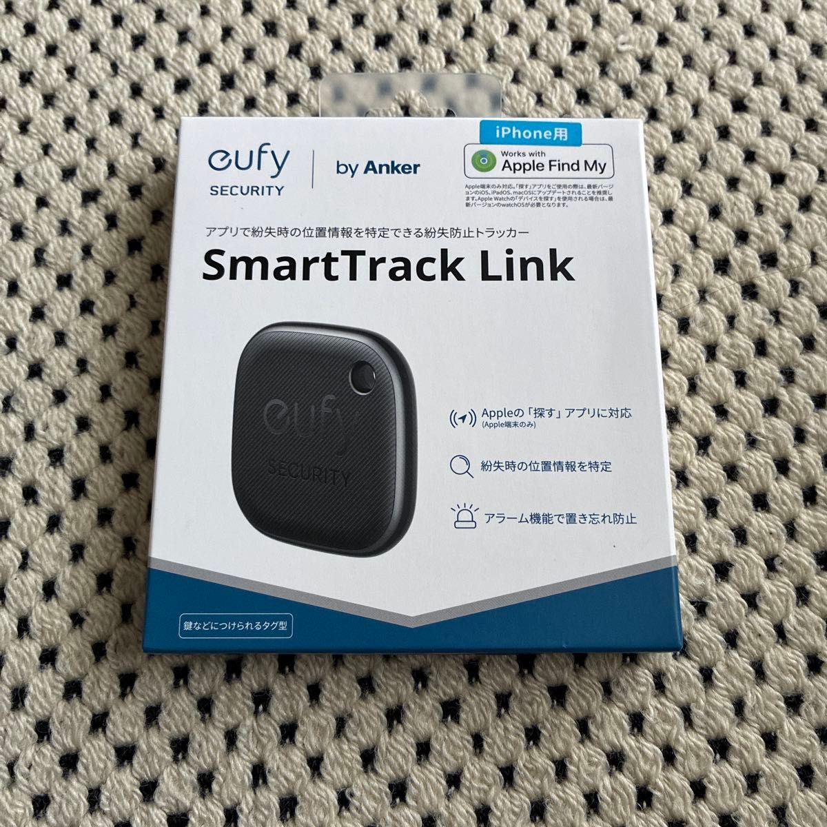 Eufy Security SmartTrack Link 紛失防止トラッカー iPhone用