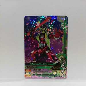  Kamen Rider gun ba Rising BK3.K3-005 призрак SR