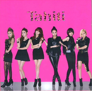 ◆Tahiti タヒチ digital single 『Hasta Luego』直筆サインCD◆韓国