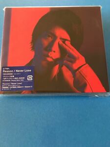 山下智久／Reason/Never Lose＜CD+DVD＞（初回生産限定盤A)