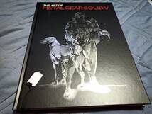 設定資料集 The Art of Metal Gear Solid V メタルギアソリッドV ファントムペイン Limited Edition 世界限定400冊_画像3