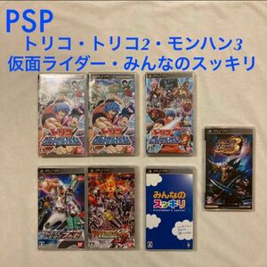 PSPソフト　まとめ売り　中古品