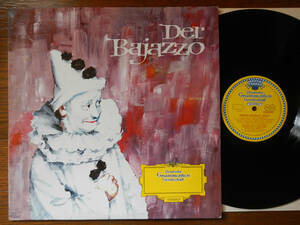 【LP】DER BAJAZZO(B103/0DEUTSCHE GRAMMOPHON初回STEREO TULIP LABEL蘭PRESS道化師I PAGLIACCIレオンカヴァッロR.LEONCAVALLOカラヤン)