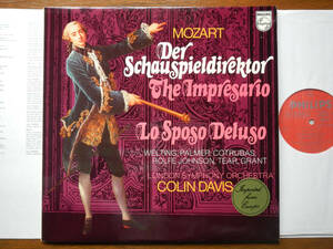 【LP】MOZART(9500 011蘭PHILIPS1975年初回DER SCHAUSPIELDIREKTOR劇場支配人LO SPOSO DELUSO騙された花婿COLIN DAVISモーツァルト)