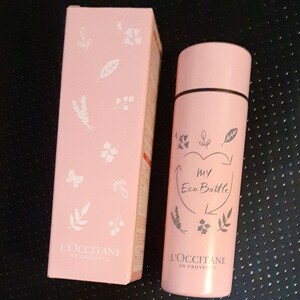 未使用品/L'OCCITANE ステンレス ミニエコボトル 0.11リットル