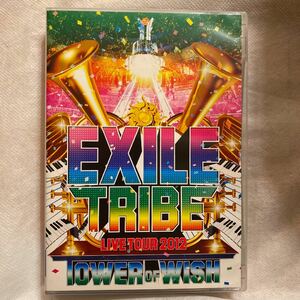 EXILE　TRIBE　LIVE　TOUR　2012　TOWER　OF　WISH