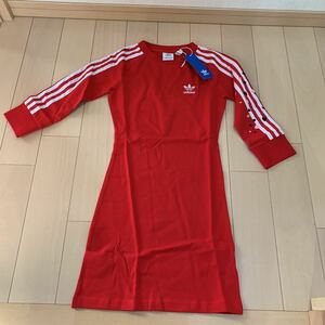 送料無料　未使用　adidas アディダス ワンピース 3ストライプ ワンピース XSサイズ　レッド　3 STR DRESS アディダスオリジナルス