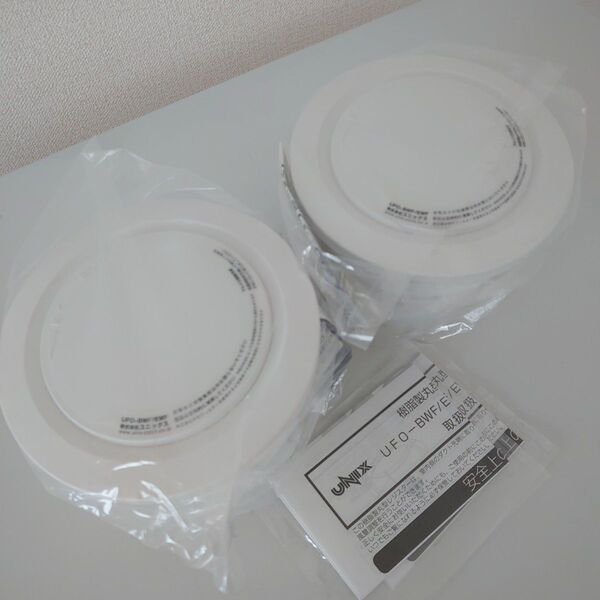 ユニックス 樹脂製 レジスター UFO BWF EWF 天井取付用 フィルター付