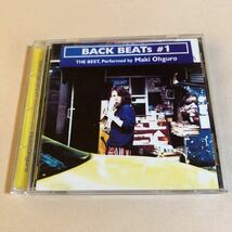 大黒摩季 1CD「BACK Beats #1 THE BEST 」写真集付き_画像3