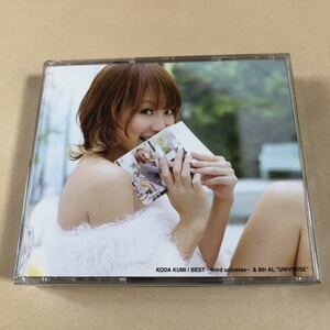 倖田來未 2CD「BEST～third universe～ & 8th AL UNIVERSE」